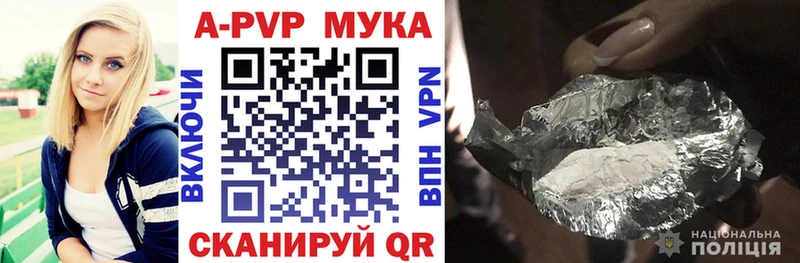 Купить Губаха АМФ  Кокаин  МДМА  Бошки Шишки  ГАШИШ 