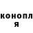 МЕТАДОН methadone don__timon
