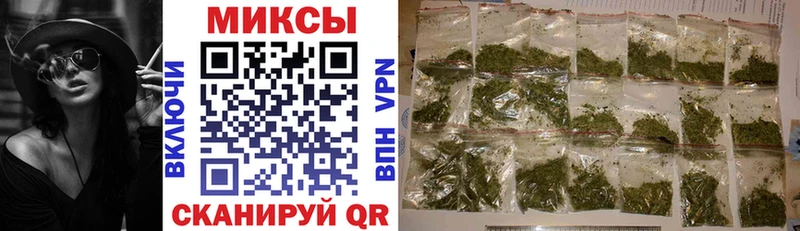 Бутират 1.4BDO  Губаха 