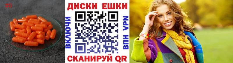 купить закладку Губаха Ecstasy DUBAI