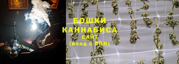 jwh Аркадак