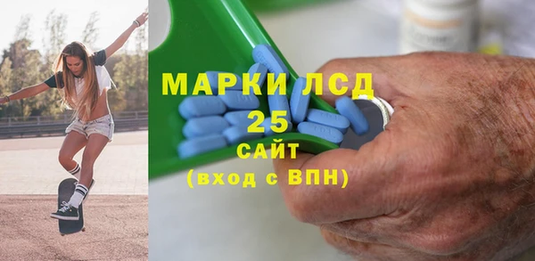 jwh Аркадак