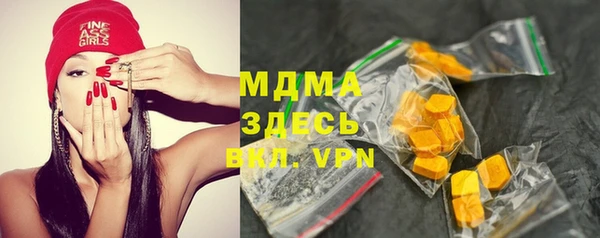 jwh Аркадак