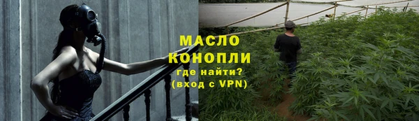 jwh Аркадак