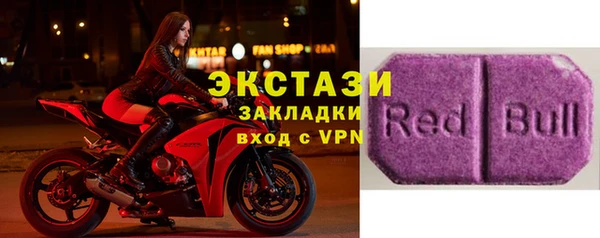 a pvp Арсеньев