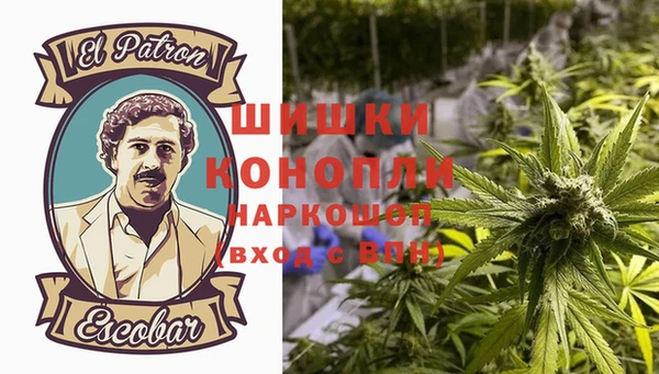 jwh Аркадак