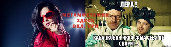 a pvp Арсеньев