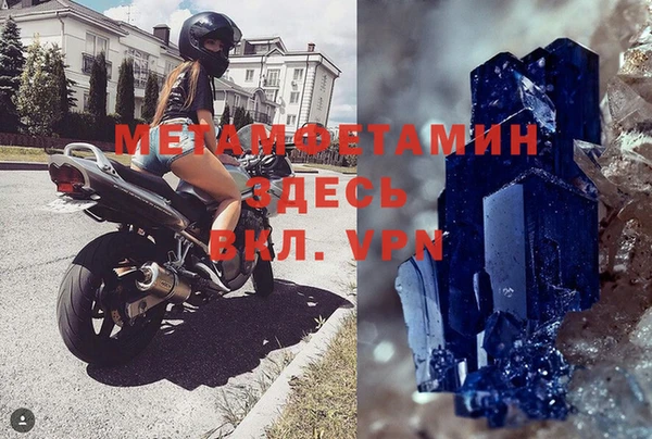 a pvp Арсеньев