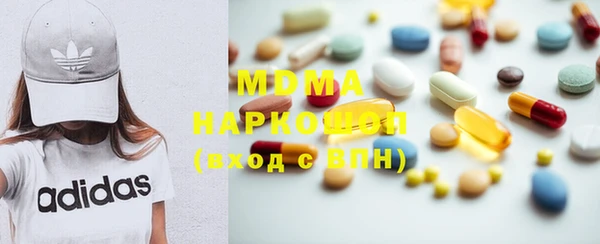 a pvp Арсеньев