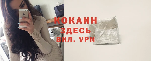 jwh Аркадак