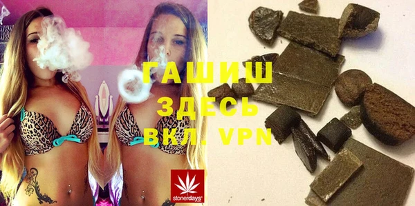 jwh Аркадак