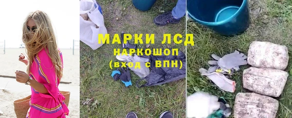 jwh Аркадак