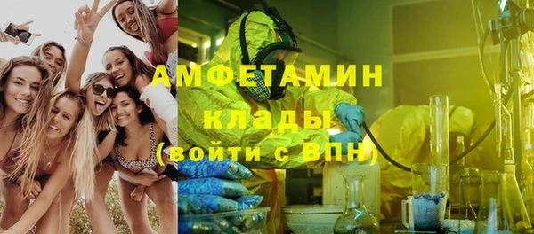 a pvp Арсеньев