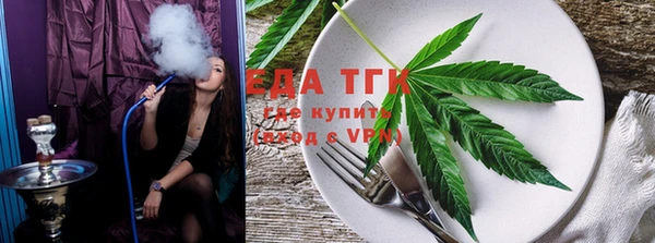 jwh Аркадак