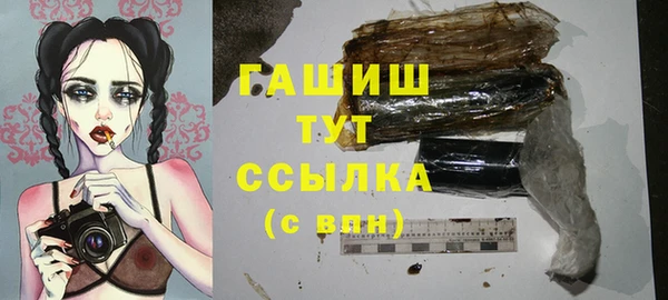 a pvp Арсеньев