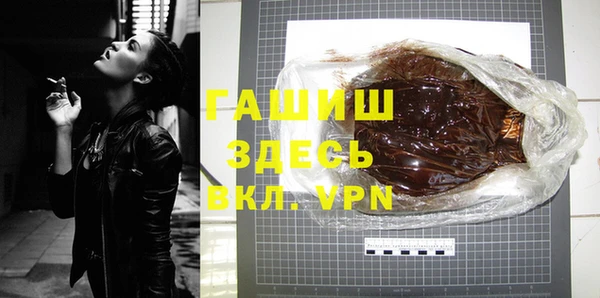 a pvp Арсеньев
