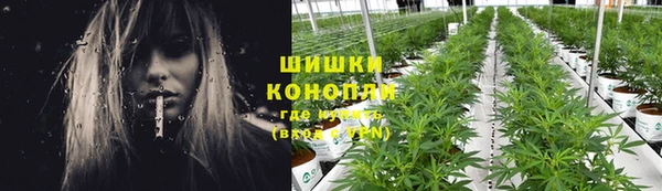 jwh Аркадак