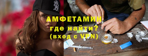 a pvp Арсеньев
