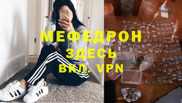 a pvp Арсеньев