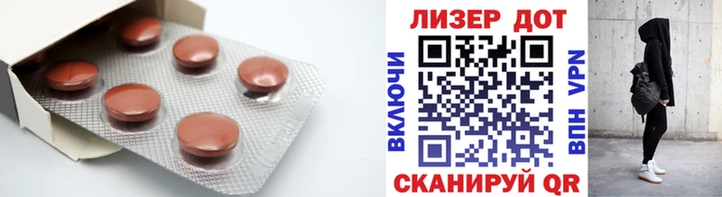 Лсд 25 экстази ecstasy  где купить   Губаха 