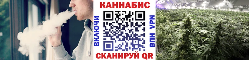 mega tor  Губаха  МАРИХУАНА Ganja  сколько стоит 
